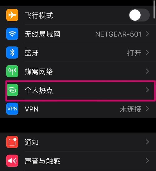 安卓手机如何快速将照片传输到苹果手机？