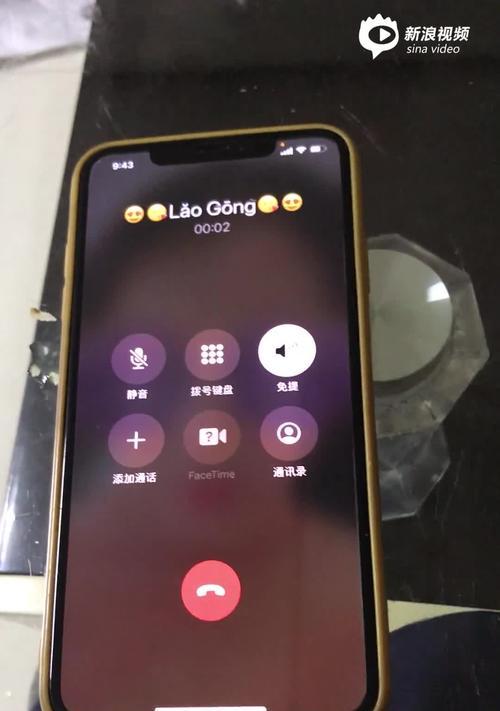 AirPods如何拨打接听电话？遇到问题怎么办？