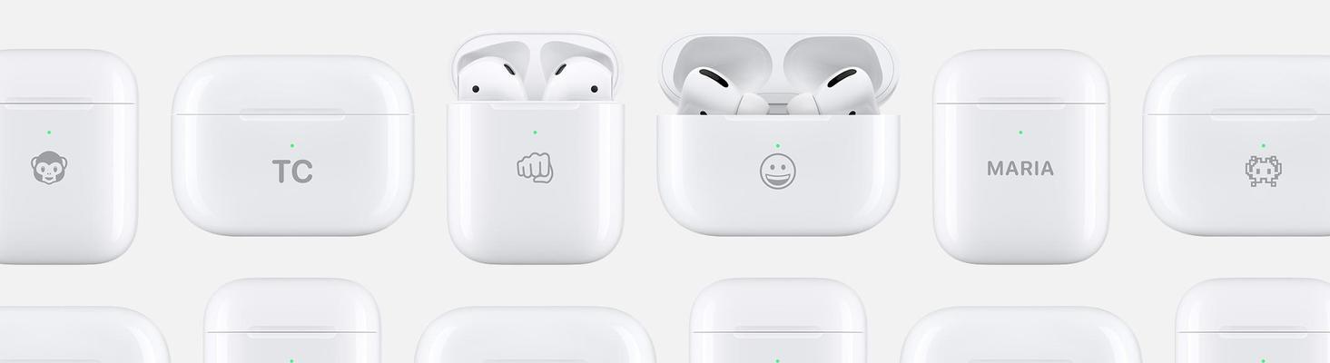 iPhone 13是否配备了耳机孔？使用体验如何？