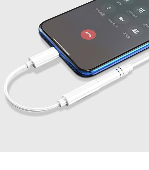 iPhone 13是否配备了耳机孔？使用体验如何？