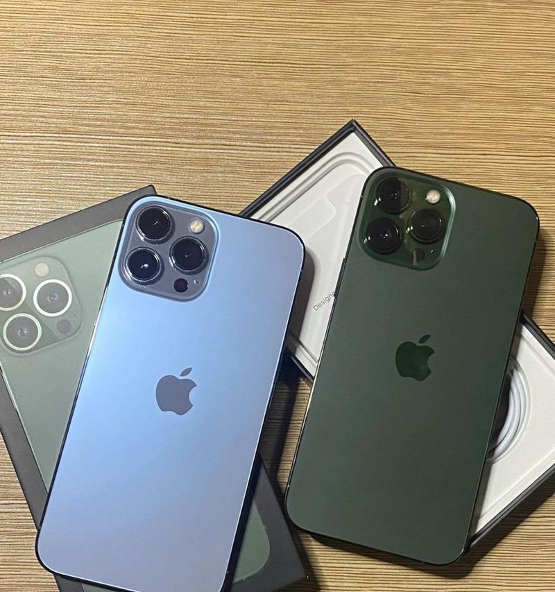 苹果13pro最保值的颜色是什么？如何选择最保值的iPhone 13 Pro颜色？