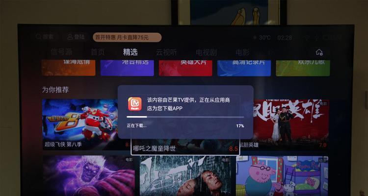 乐视pro3评测单摄怎么样？使用体验和性能如何？