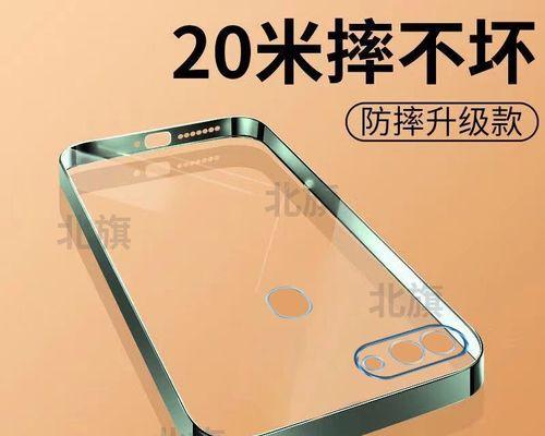 OPPO R15星云版与梦境版有何不同？购买时应考虑哪些因素？
