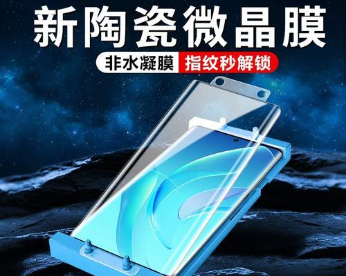 华为荣耀v60上市时间是什么时候？