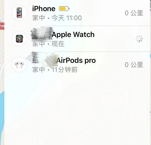 苹果4现在多少钱？购买时需要注意什么？