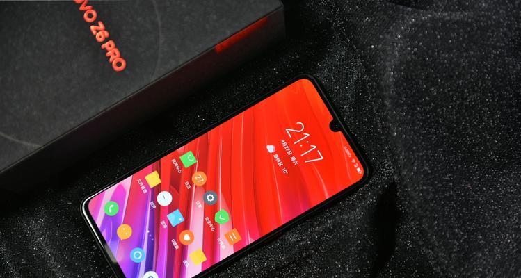 联想z6pro深度评测？性能如何？值得购买吗？