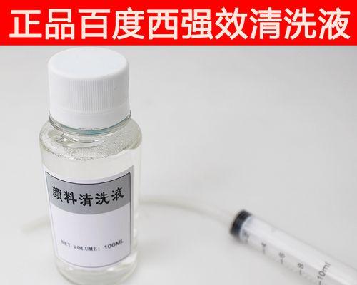 爱普生打印机喷头自动清洗功能如何使用？常见问题有哪些？