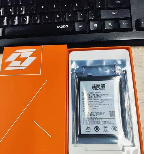 红米note9pro参数配置详细是什么？购买前需要了解哪些信息？