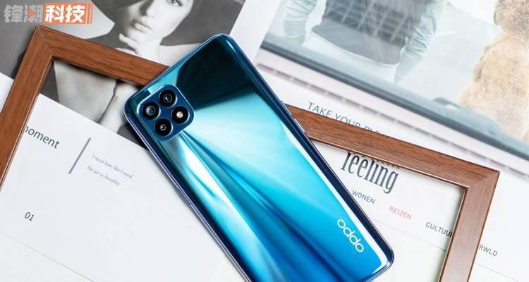 opporeno4se值得入手吗？性能与价格对比分析