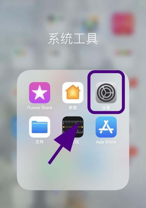 视频彩铃套餐取消方法是什么？如何快速解除服务？