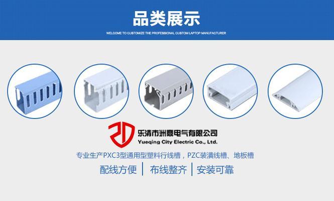 网线配电箱外壳拆卸方法是什么？