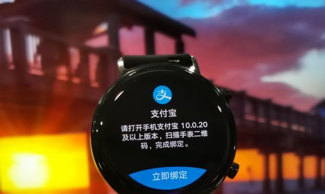 广州华为智能手表专卖店在哪里？