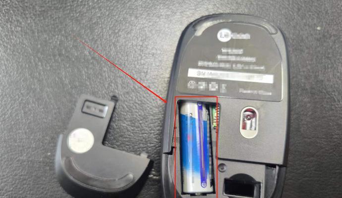 nec电脑黑屏只有鼠标怎么办？有哪些解决方法？