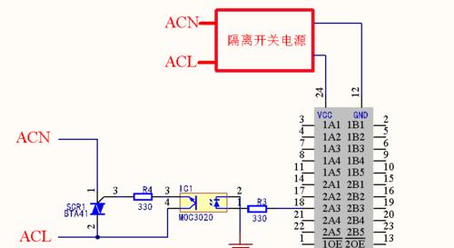电动车充电器负极保护电路图解？如何正确理解？