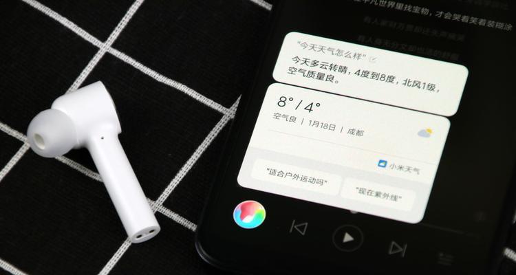小米11蓝牙耳机切歌操作视频在哪里？