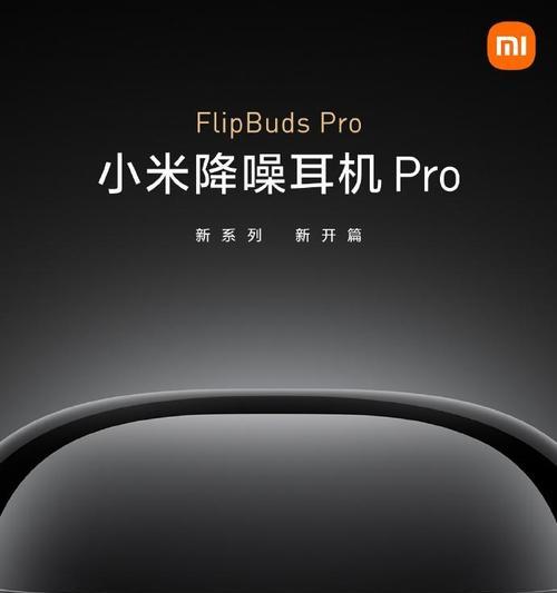 小米11蓝牙耳机切歌操作视频在哪里？