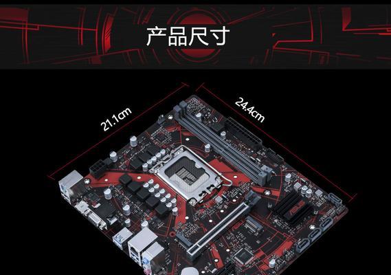 空调e4错误是主板问题吗？视频教程如何解决？