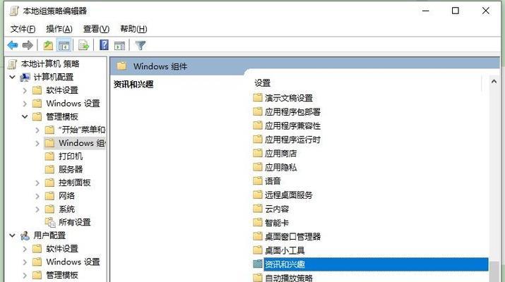新组装台式机win10系统卡死？如何快速解决？