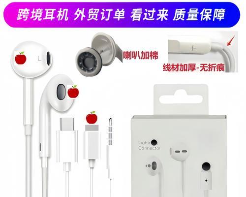 同一型号的蓝牙耳机可以共用充电器吗？充电时的安全注意事项是什么？