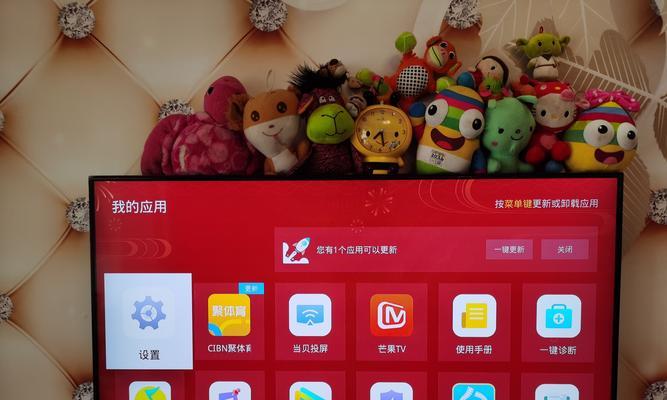 机顶盒安装全过程如何操作？视频详解在哪里可以找到？