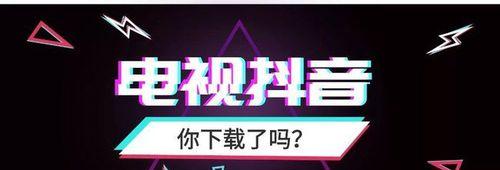 机顶盒安装全过程如何操作？视频详解在哪里可以找到？