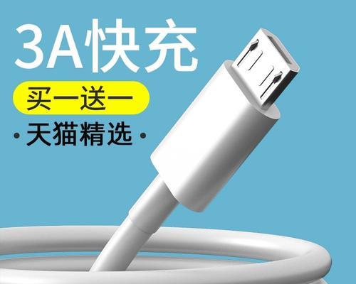 华为nova3i充电器支持多少瓦？充电器规格对充电速度有何影响？