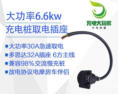 小牛电动车充电器如何激活？激活步骤是什么？