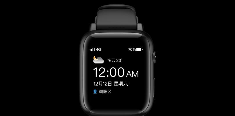 安顿智能手表长沙店在哪里？如何选购合适的智能手表？