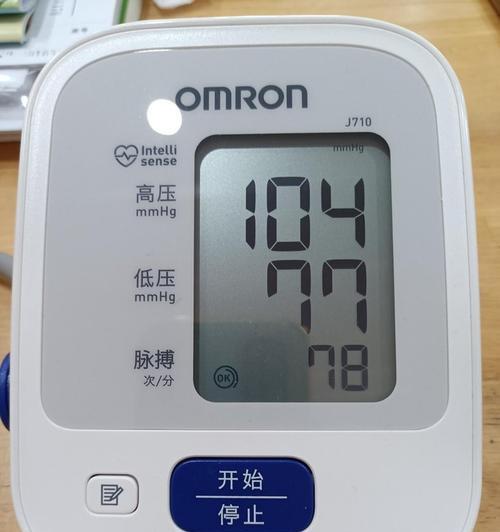 欧姆龙血压计电源适配器灯闪烁原因是什么？