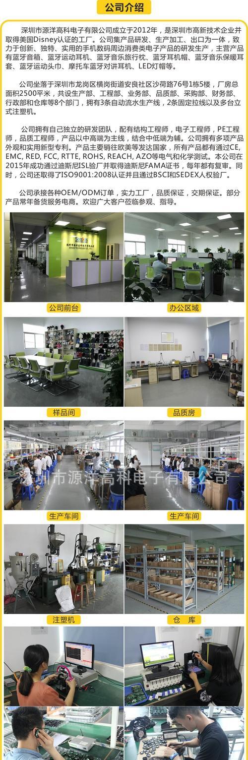 蓝牙耳机帽如何正确扣上？有什么技巧？