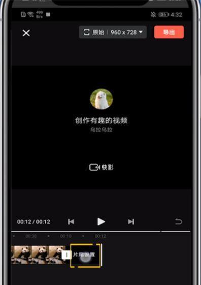 手机保护套真的有用吗？有哪些视频可以证明？