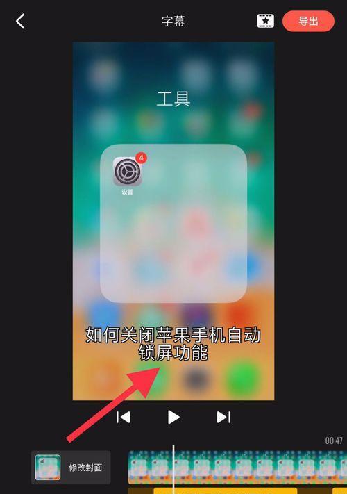 手机保护套真的有用吗？有哪些视频可以证明？