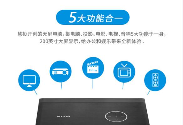 2K分辨率电脑一体机哪款好？推荐标准和购买建议是什么？