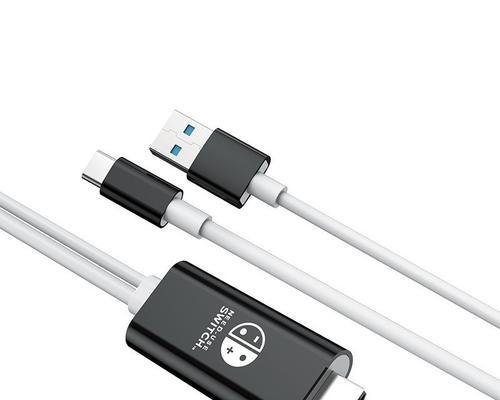 Switch底座USB接口数据传输功能如何？