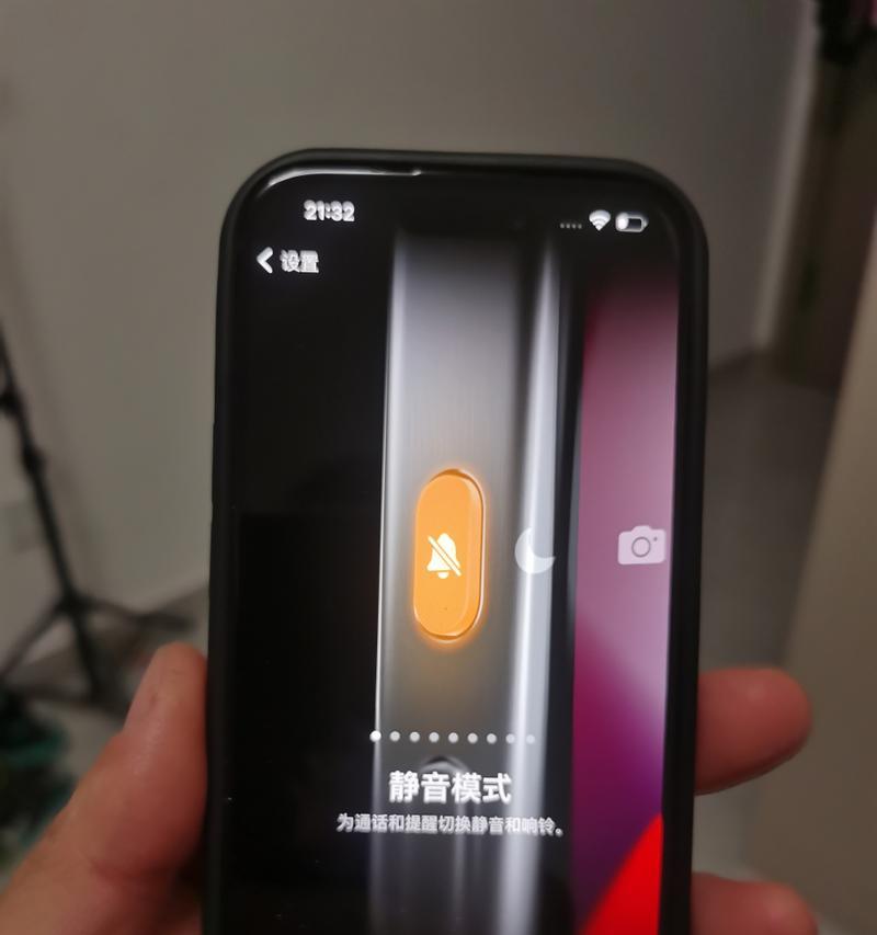 苹果x手机左边静音按键没有反应怎么修？