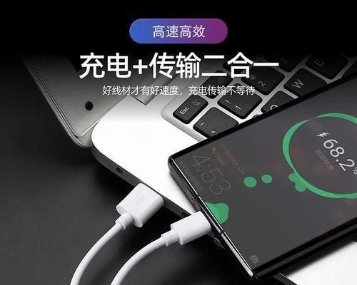华为p30和p20充电器互用性如何？使用时需要注意什么？