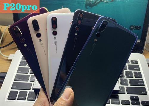 华为p30和p20充电器互用性如何？使用时需要注意什么？