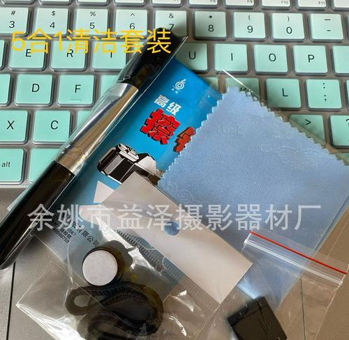 单反镜头最佳清洗方法是什么？清洗后效果如何展示？