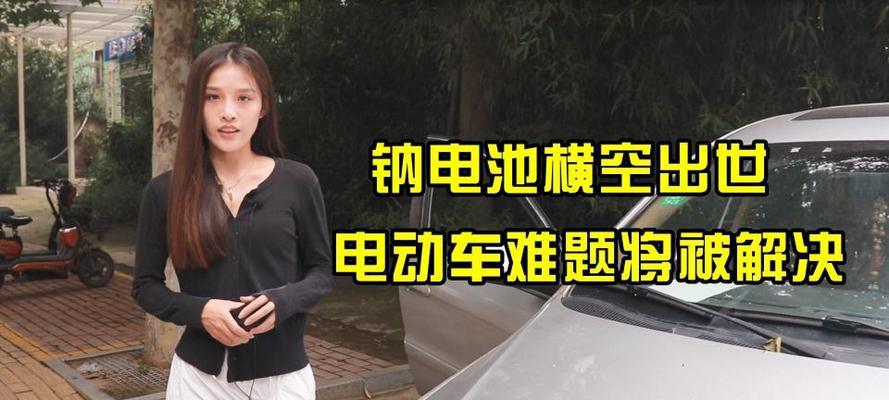 锂电池盒指示灯不亮是什么原因？视频教程如何解决？
