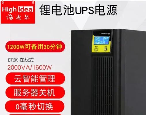 锂电池盒指示灯不亮是什么原因？视频教程如何解决？