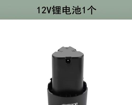 锂电池电钻开关按到底断电？这是什么问题？