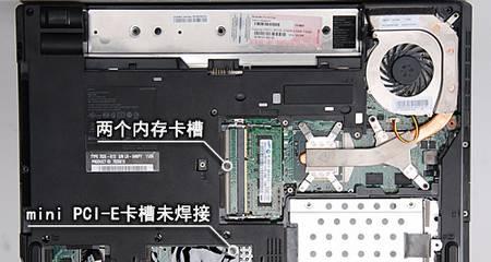 联想笔记本内存卡取出后如何恢复读取？需要哪些步骤？