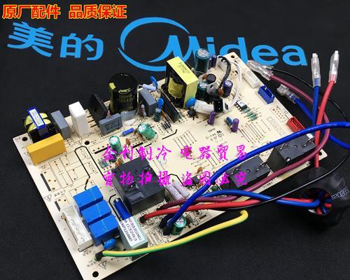 空调万能主板显示器接线如何操作？详细步骤是什么？