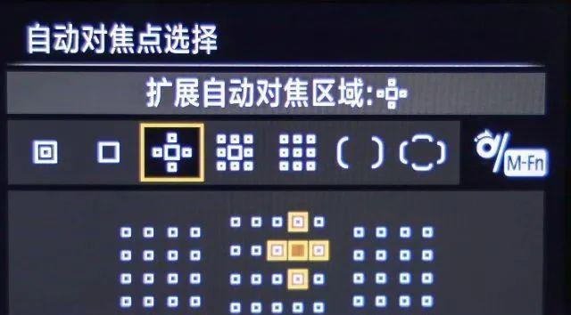 相机取景器数字闪烁是什么原因？如何解决？