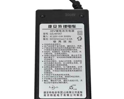 远洋货轮能装锂电池车吗？使用锂电池车需要注意什么？