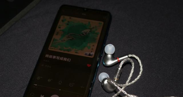 蓝牙耳机听歌耗电软件是哪个？如何减少耗电？