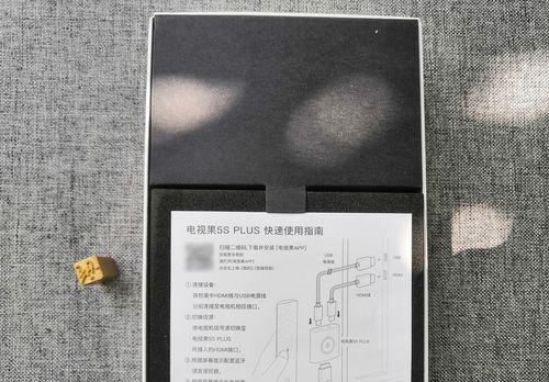 电视机选到usb后信号源按不动如何处理？