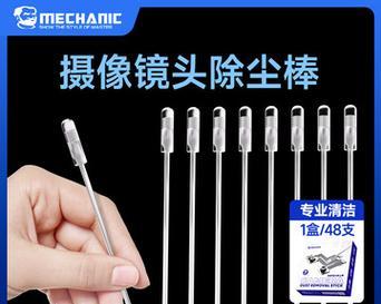 单反镜头清洗哪种方法最有效？如何操作？