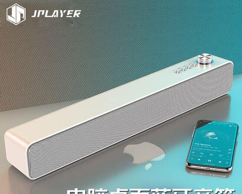 回音壁音箱需要有高清线连接吗视频教程？连接方法和效果如何？