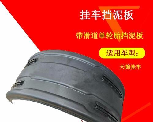 大货车的塑料外壳能粘合吗？使用什么材料粘合？